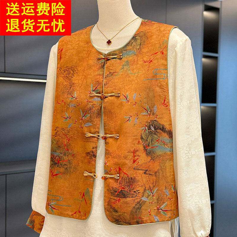 新中式国风妈妈装马甲两件套女春装新款上衣气质百搭中老年人套装