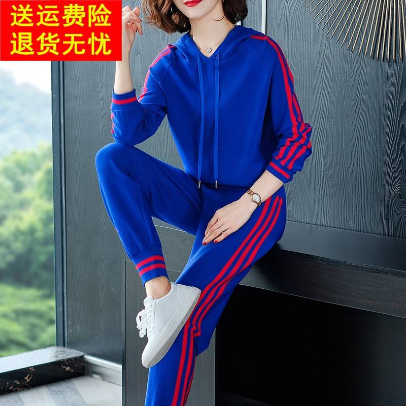 春季长袖休闲卫衣冰丝针织运动套装女宽松时尚连帽运动服两件套潮