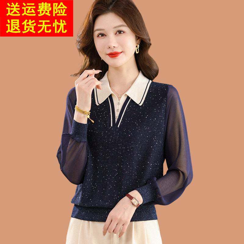 翻领冰丝针织衫长袖上衣女2026秋季新款洋气妈妈宽松薄蕾丝打底衫