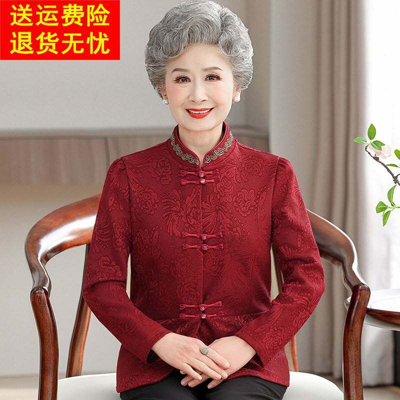 奶奶夏装中国风唐装上衣老年人女装长袖妈妈衬衫老人婚宴生日衣服