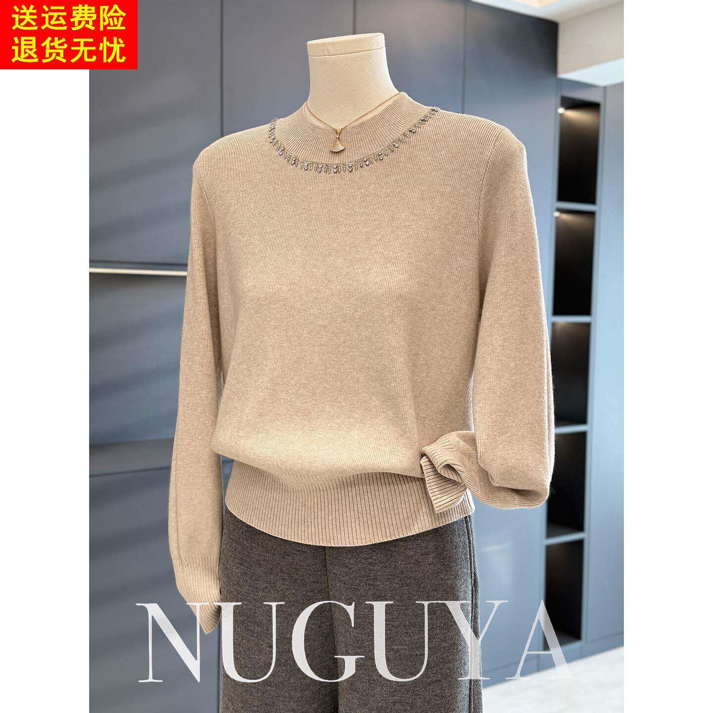 时尚休闲妈妈装针织衫女高领冬装新款上衣气质百搭中老年毛衣打底