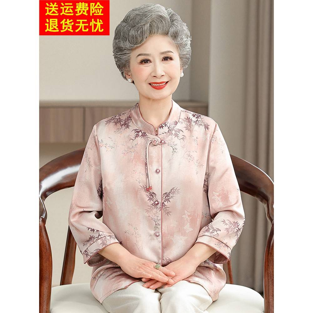 简溪老年人夏装女奶奶新中式衬衫中老年妈妈夏季国风老太太衬衣服