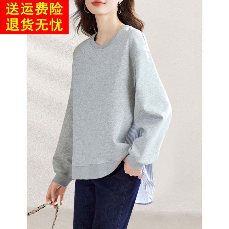 2025秋装新款圆领休闲 小个子卫衣假两件拼接长袖遮肚子洋派上衣