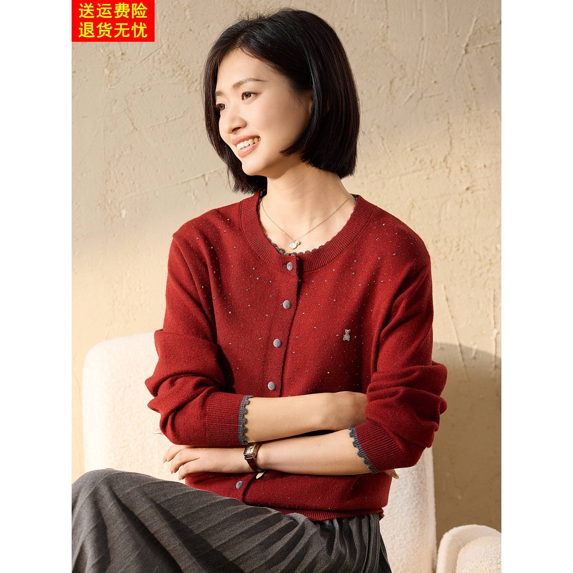 喜卉中老年女装百搭显瘦开衫本命年春秋新款针织外套休闲妈妈秋装