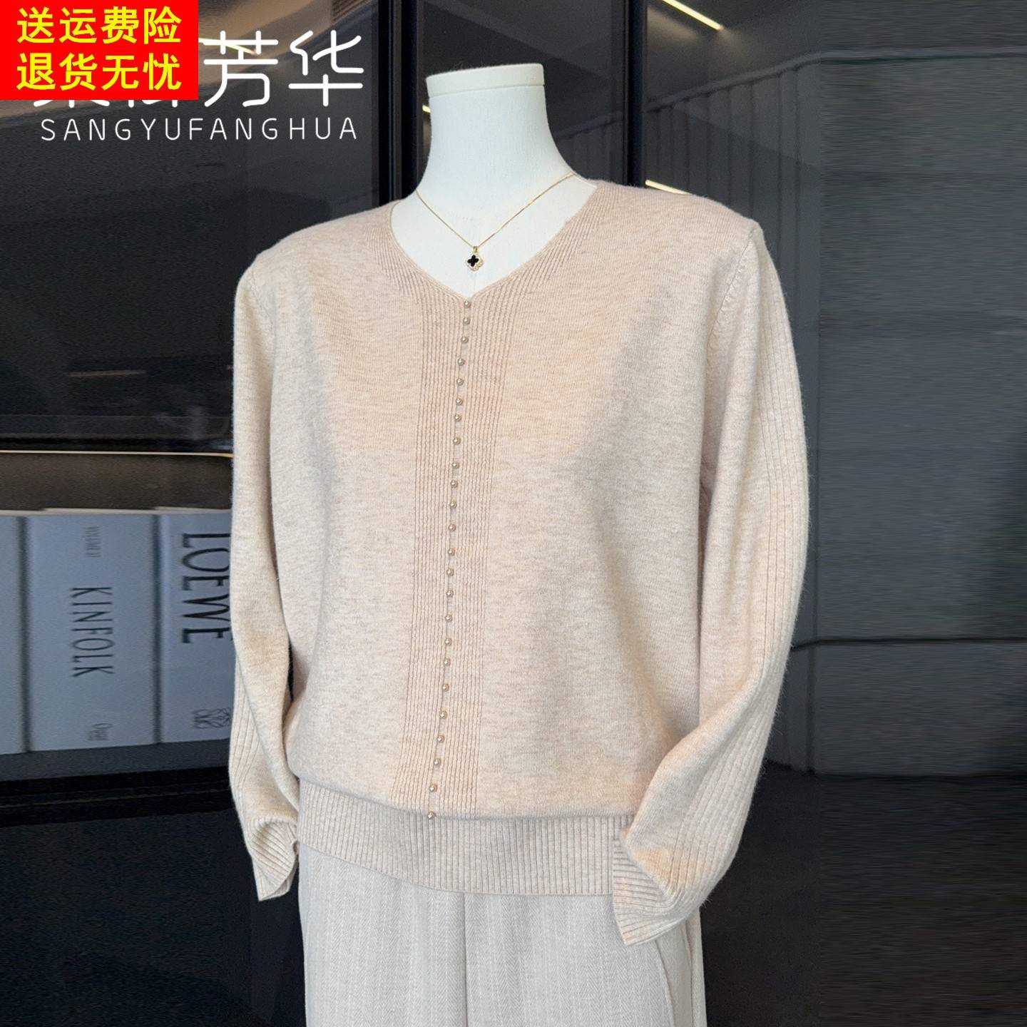 洋气妈妈秋装小衫上衣2025新款打底衫中老年女装宽松针织衫毛衣薄