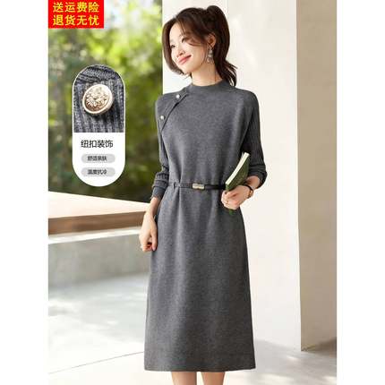 半高领毛衣裙女秋冬气质收腰中长款针织连衣裙配大衣的内搭打底衫