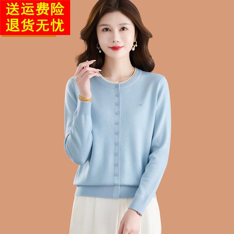 超好看浅蓝色针织开衫女薄款2026秋季新款小个子短款外搭披肩外套