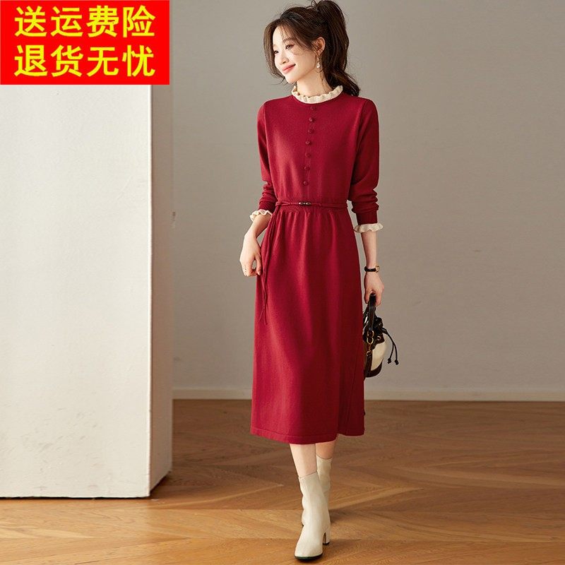 高端针织长袖连衣裙女秋冬季新款圆领中长款收腰显瘦拼接打底裙子