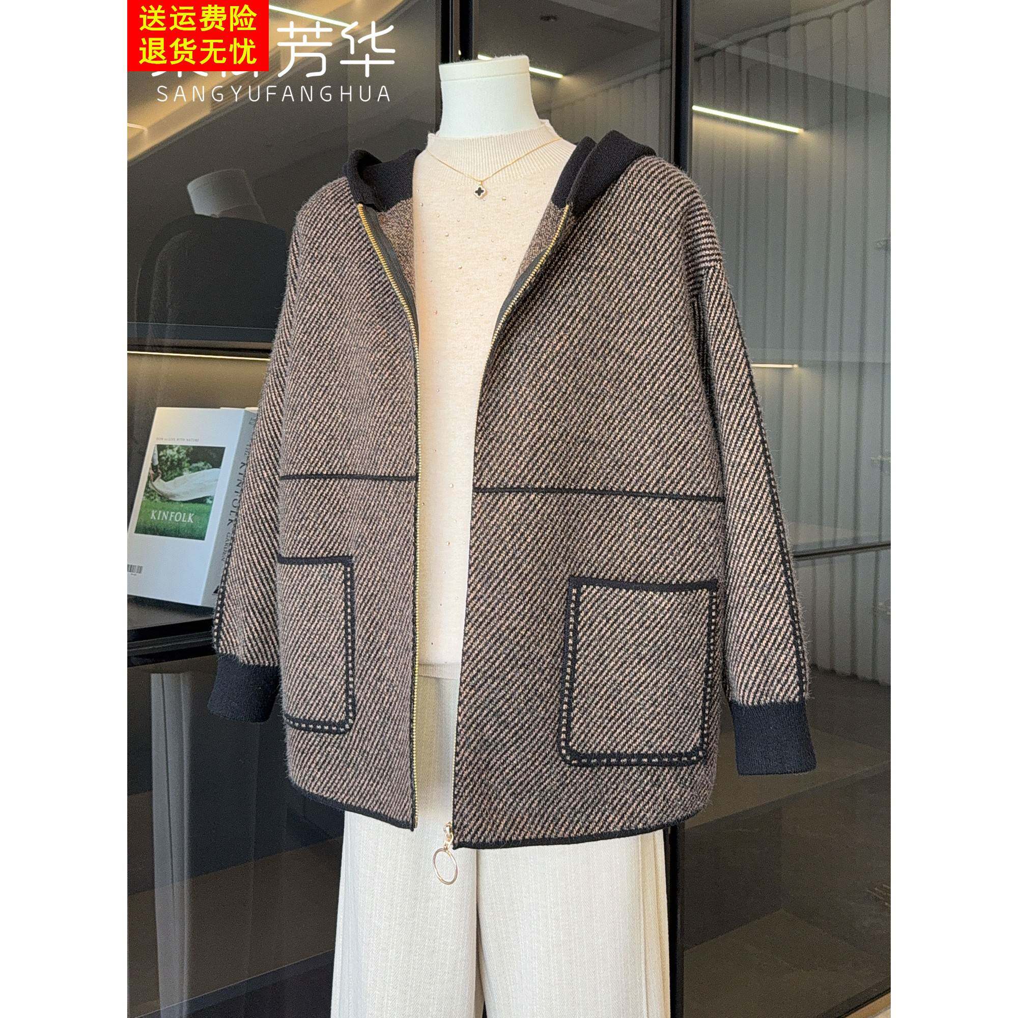 2025新款妈妈秋装外套洋气高贵秋冬毛呢子上衣服中老年女装连帽衫