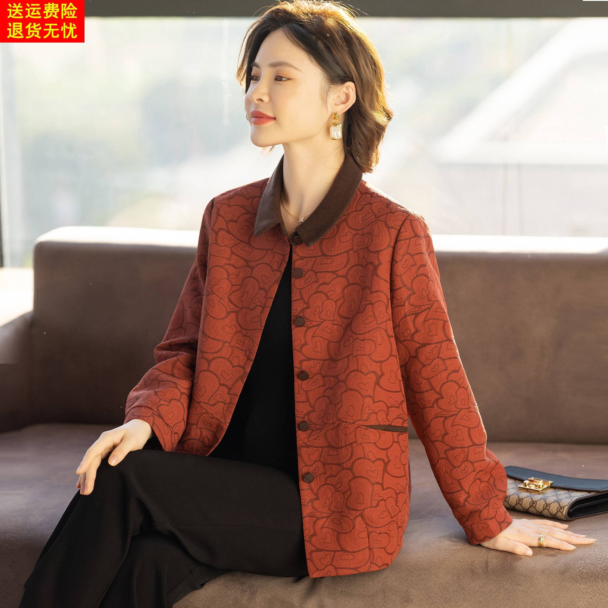 中老年妇女洋气外套时尚50岁妈妈秋装2025新款春秋上衣服休闲风衣