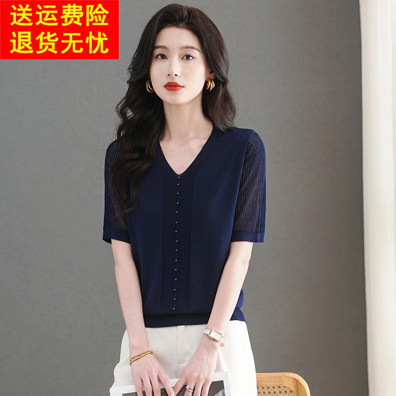 冰丝V领短袖t恤女士夏季2025新款高端品牌真丝针织衫半袖体恤上衣