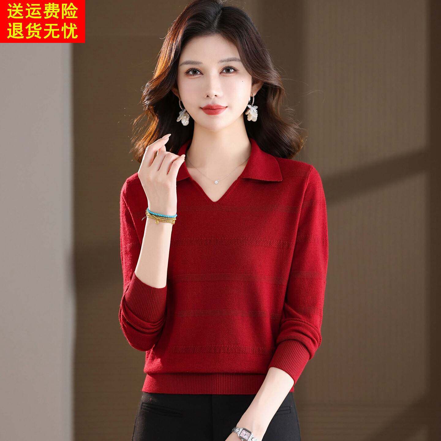 Polo翻领针织衫女秋季新款中年妈妈宽松套头毛衣简约长袖打底上衣