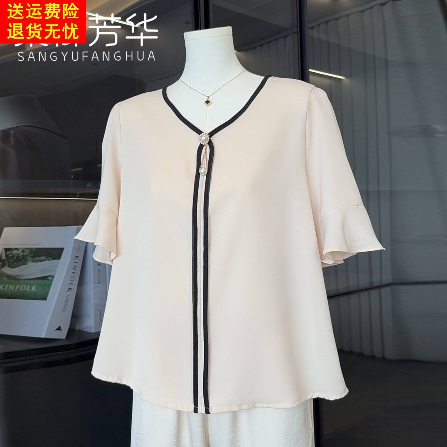 时尚妈妈夏装洋派百搭雪纺上衣大尺码小衫中老年女装短袖T恤两件