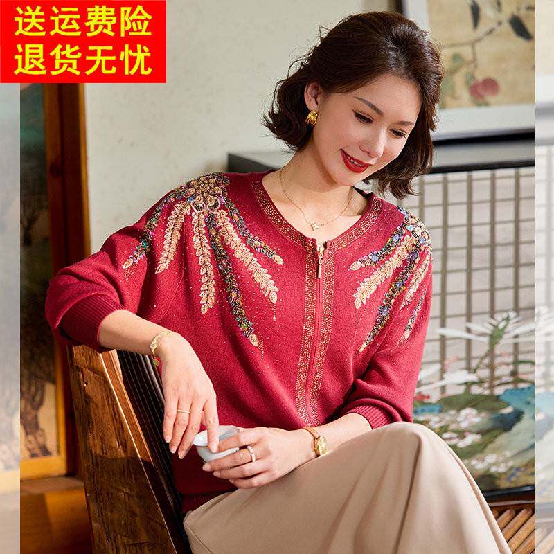 妈妈春装薄款外套中年女装春秋新款长袖上衣服中老年洋气针织开衫
