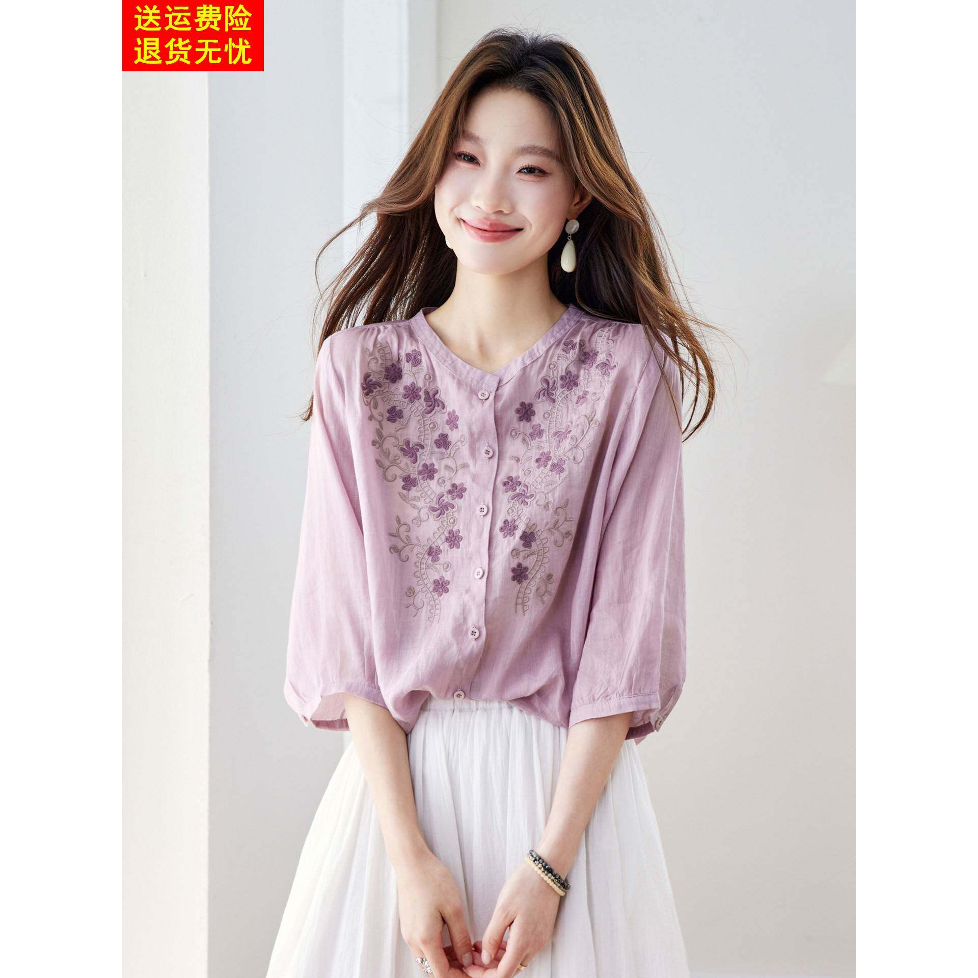 高端刺绣苎麻短袖衬衫女夏新款独特漂亮超好看半袖衬衣七分袖上衣