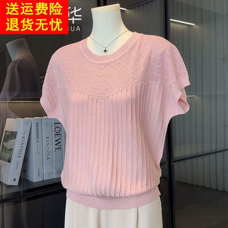 洋气妈妈夏装短袖针织小衫中老年女装冰丝t恤2025新款母亲节上衣
