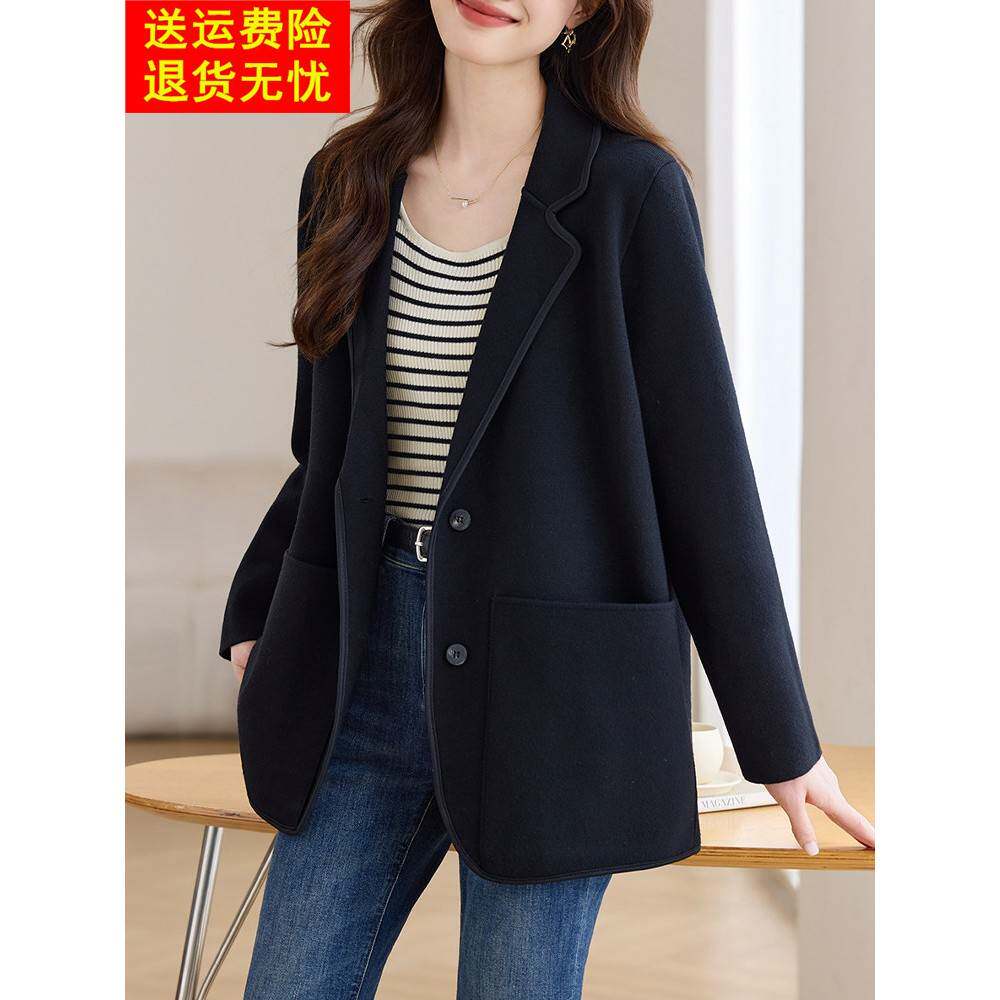 开秋针织休闲显瘦西装外套女秋装2025年新款女士宽松洋气黑色外搭