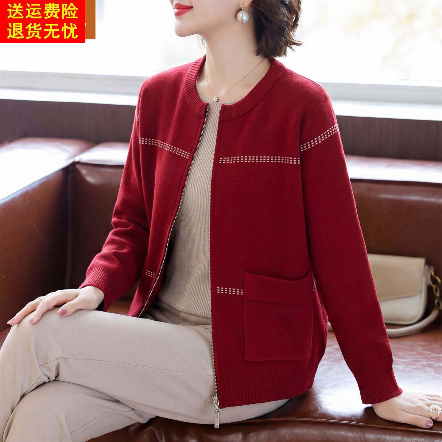 妈妈春装针织夹克中年女装洋气新款棒球服上衣中老年春秋薄款外套