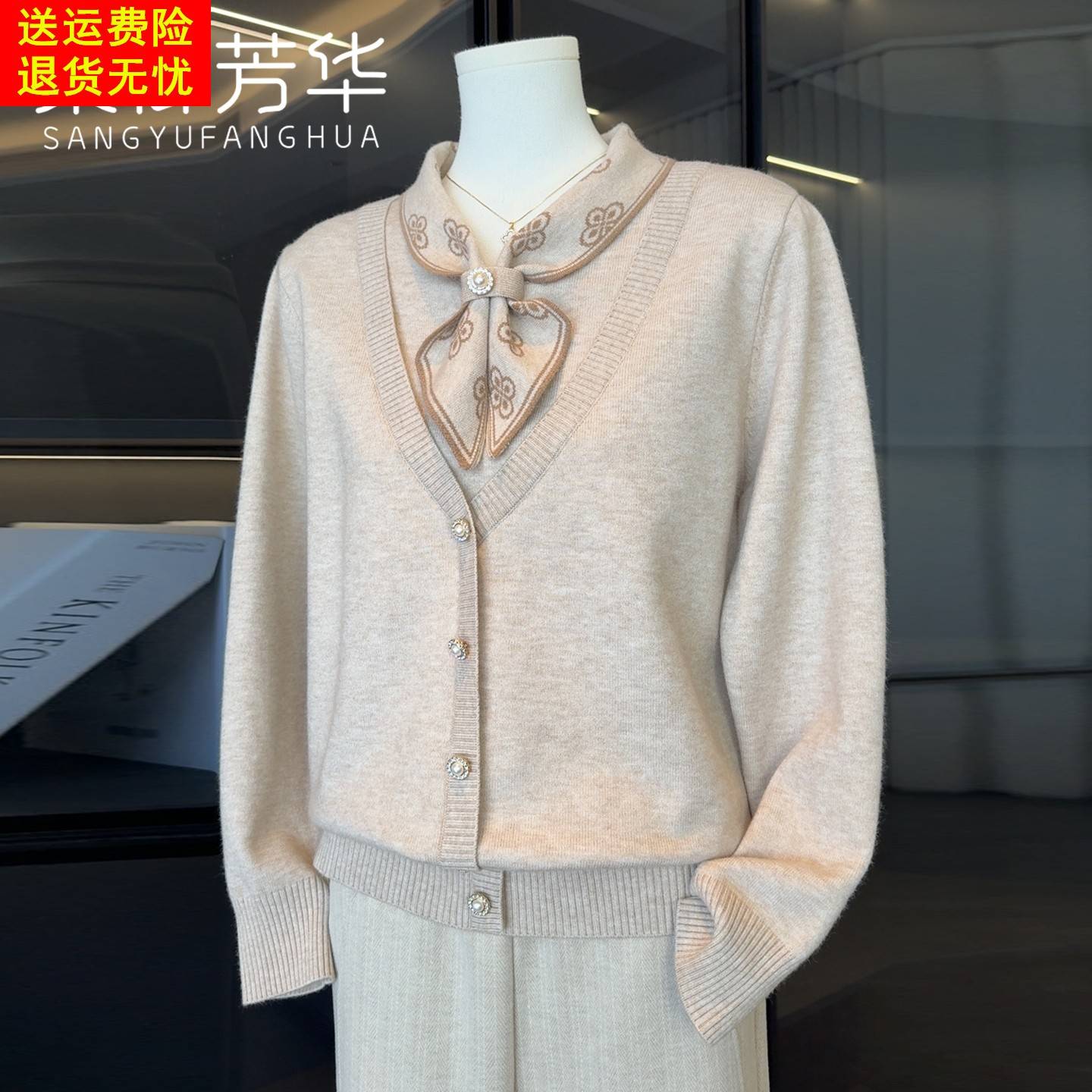 时尚洋气妈妈秋装宽松针织上衣2025新款毛衣中老年女装气质打底衫