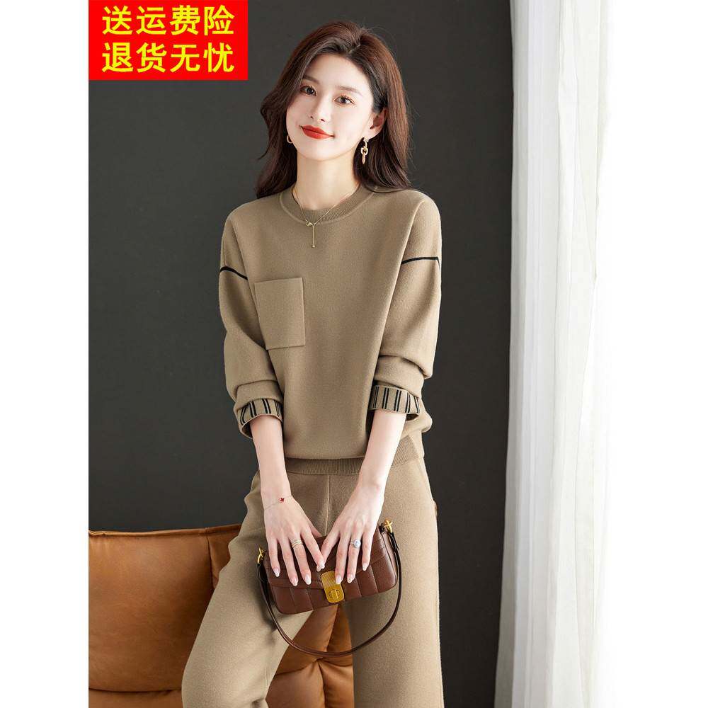 圆领休闲运动套装女2025新款春秋时尚洋气减龄妈妈穿搭一整套宽松