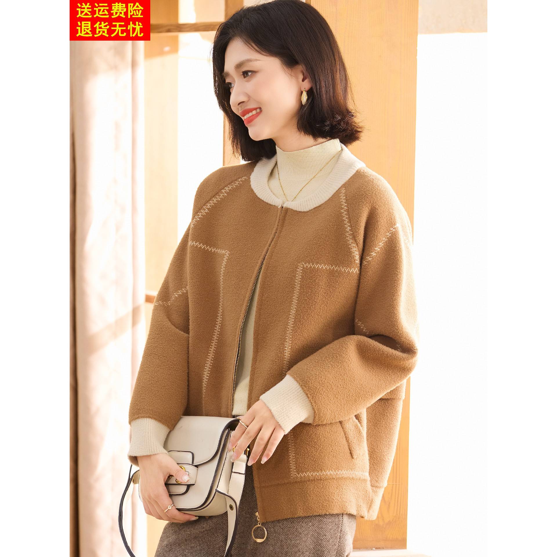 喜卉妈妈装秋冬外套洋气上衣中老年女装冬季呢子开衫百搭褂子宽松