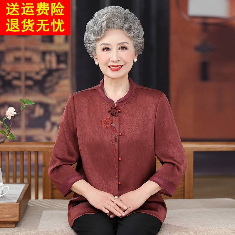 简溪老年人夏装上衣女奶奶春装衬衫妈妈薄款唐装衬衣老人太太衣服