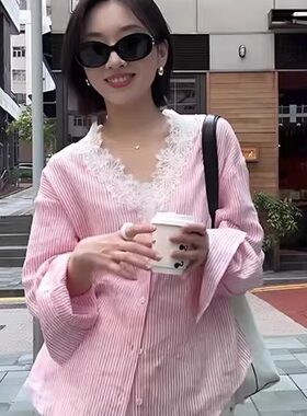 粉色条纹蕾丝拼接长袖衬衫女