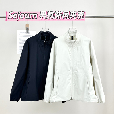 防风夹克日常运动休闲外套男SJ