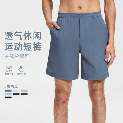 运动休闲男士宽松短裤Bowline