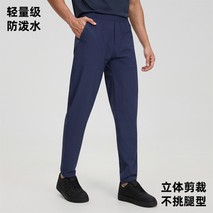 夏季薄款宽松运动休闲裤男士 Ripstop拉链兜速干显瘦外穿长裤