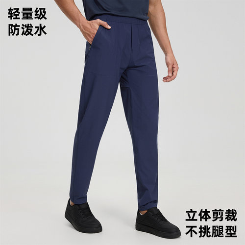 夏季薄款宽松运动休闲裤男士RSP