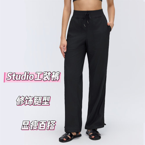 宽松工装裤运动裤女DanceStudio