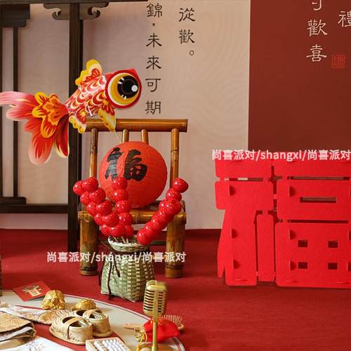 高颜值周岁礼布置道具大全