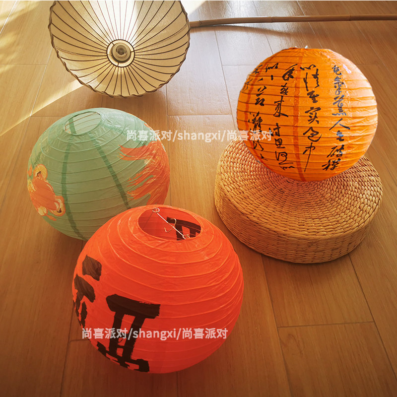 中式国风纸灯笼福字古风宝宝周岁生日布置拍照道具背景墙场景装饰,节庆用品/礼品,装扮布置套餐,淘宝优惠券,粉丝福利购,淘宝优惠卷