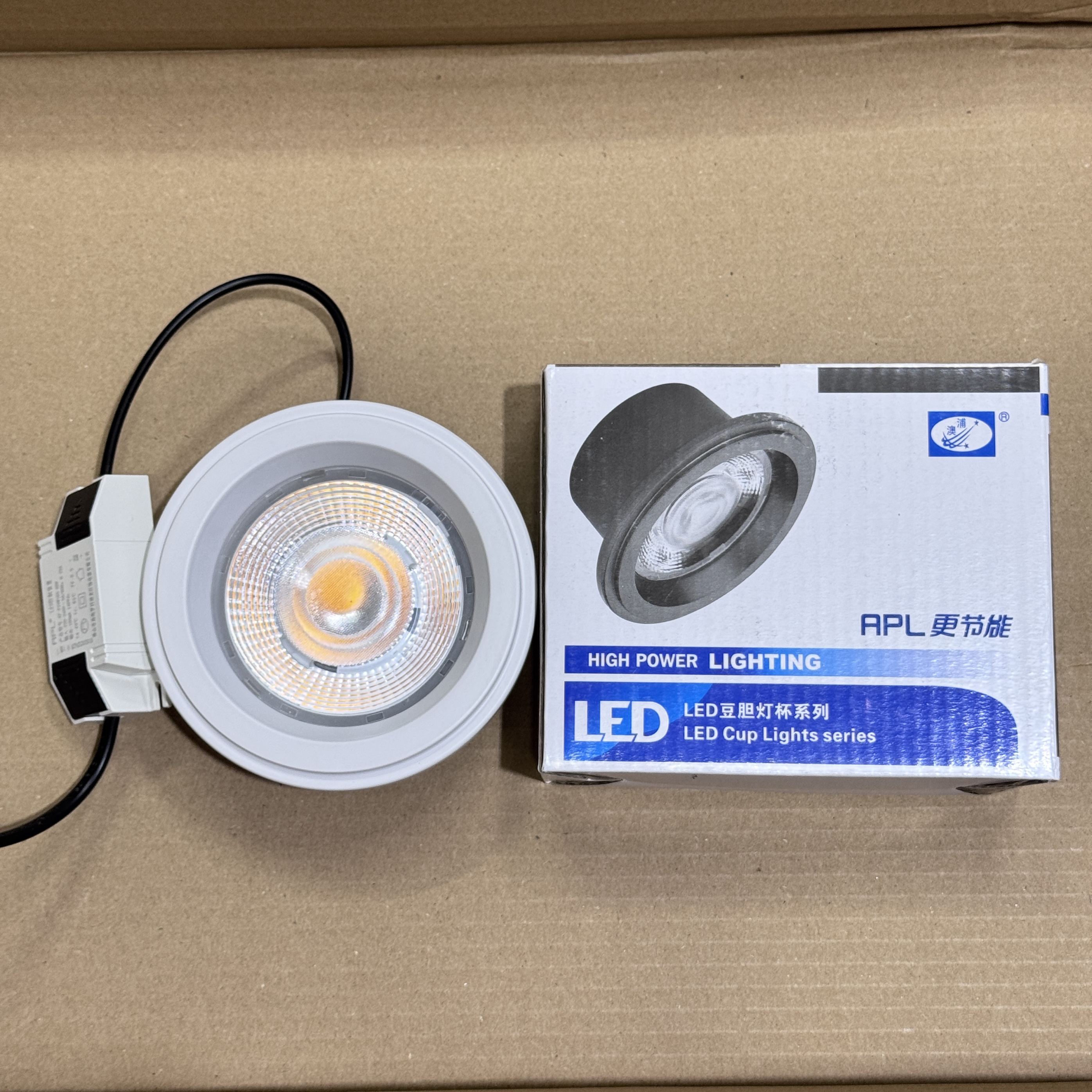AR111G聚光24瓦LED豆胆灯杯光源
