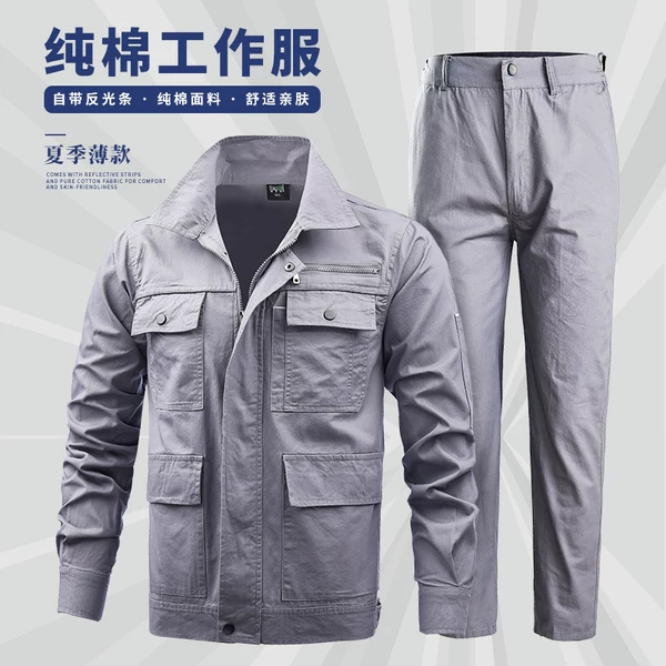 Товары от sujing840903