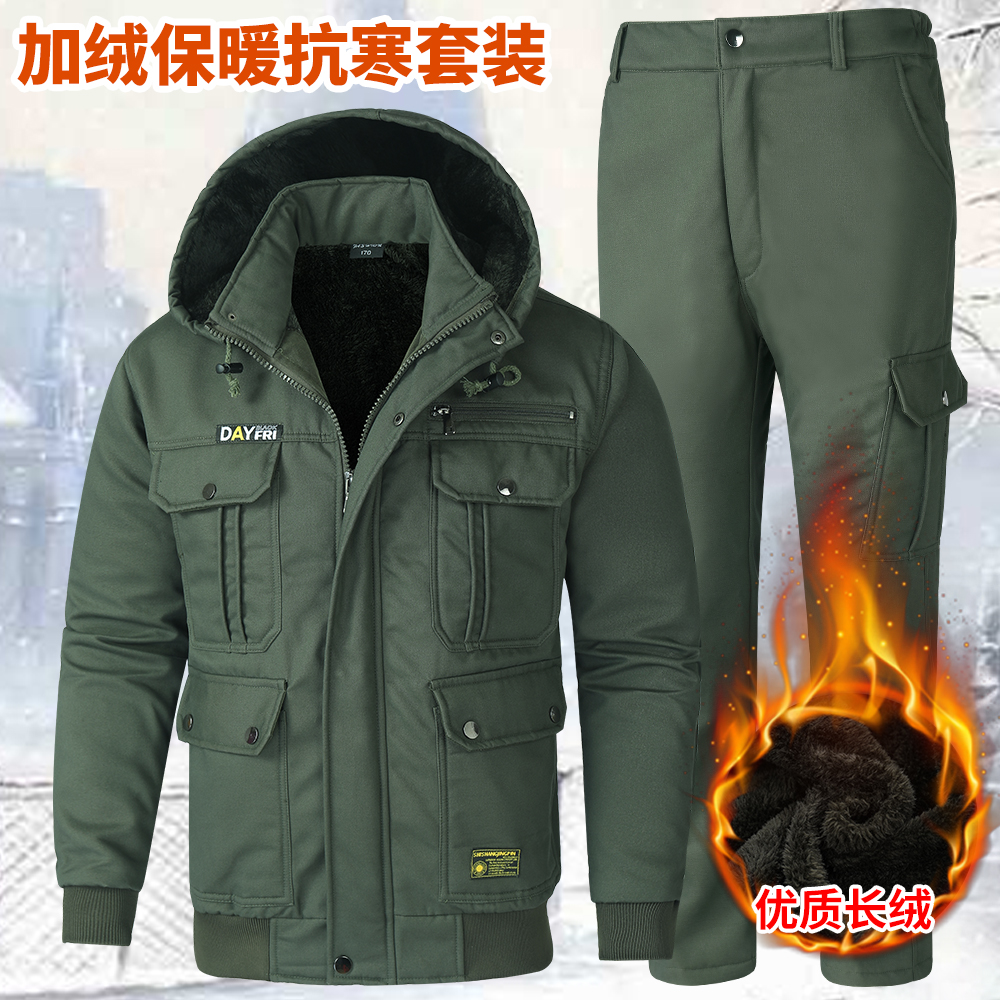 秋冬纯棉加绒套装耐磨工作服