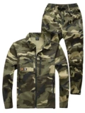 Летний тонкий мужской хлопковый эластичный износостойкий дышащий комбинезон, камуфляжные штаны