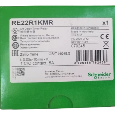 原装正品 施耐德 断电延时时间继电器  1C/O 5A RE22R1KMR 全新