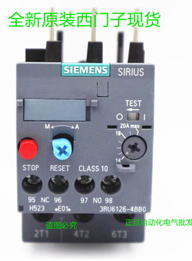 西门子 接触器热继电器 3RU6126-4AB0 4BB0 4CB0 4DB0 4NB0 4EB0