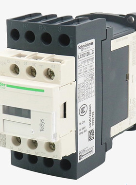 原装正品 施耐德直流接触器 LC1D128MDC 电梯封星接触器DC220V