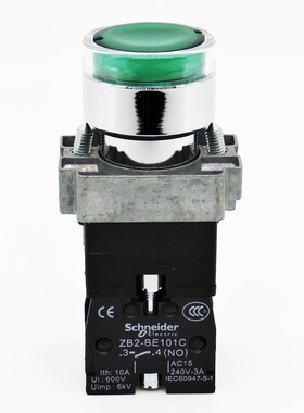 原装正品 施耐德 XB2BW33B5C 带指示灯绿色按钮开关 ZB2-BE101C