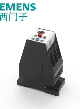 原装正品 西门子 热过载继电器 3UA55 40 热保护器