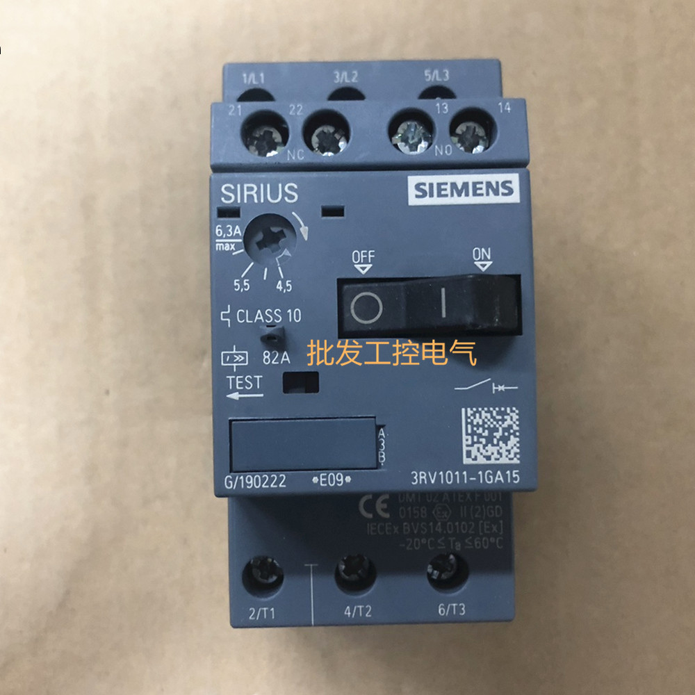 原装西门子3RV1011-1GA15电动机保护断路器 4.5-6.3A 全新现货