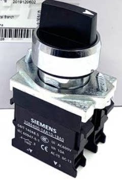 西门子22mm三位选择开关3SB6400-1AA10-1BA0 2N0三档转换自锁旋钮
