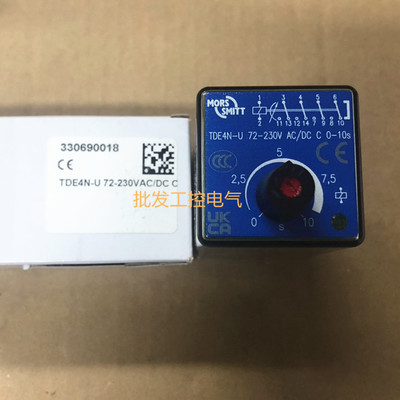 TDB4-U204-N低压接触器