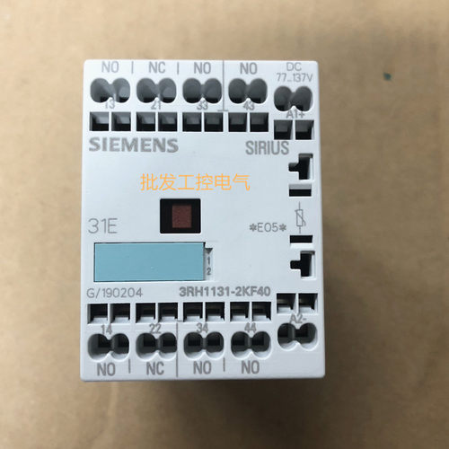 原装正品西门子接触器31E 3RH1131-2KF40 110V 77-137VDC直流