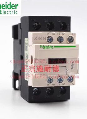 施耐德原装正品 接触器 LC1D326BDC 24VDC  LC1-D326BDC