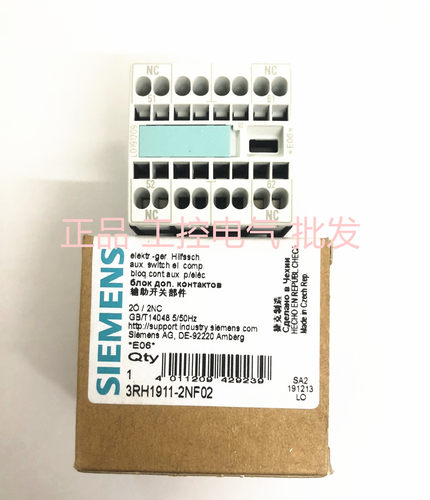 原装正品3RH1911-2NF02西门子辅助触点NC二常闭辅助触头 全新现货