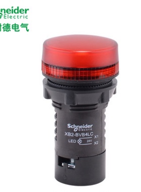 原装正品 施耐德 22mm信号灯 XB2-BVB4LC DC24V 红色指示灯